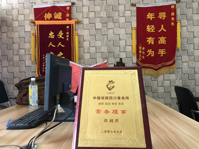 未婚怀孕男方应赔偿多少？-永春县私人调查