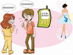 永春县寻人公司就单身女孩失踪原因总结